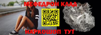 дистиллят марихуана Пенза