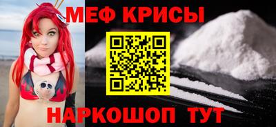 ПСИЛОЦИБИНОВЫЕ ГРИБЫ Обнинск