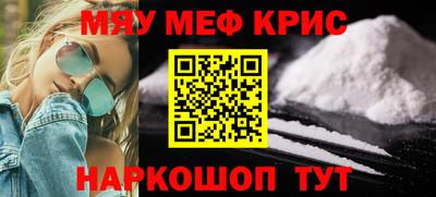 ПСИЛОЦИБИНОВЫЕ ГРИБЫ Обнинск