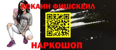 мефедрон VHQ Нягань