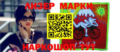 мефедрон VHQ Нягань