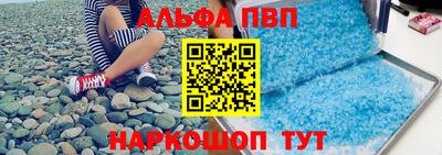 кокаин премиум Первоуральск