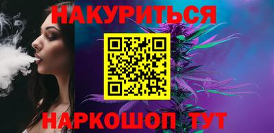 прущая мука Партизанск