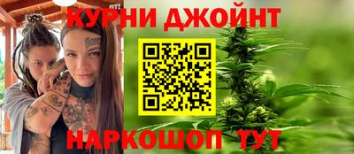 дистиллят марихуана Пенза