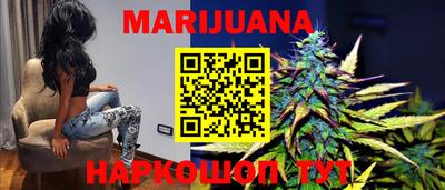 мефедрон VHQ Нягань