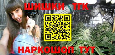 мефедрон VHQ Нягань