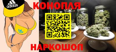 эйфоретик Обь