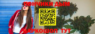 мефедрон VHQ Нягань