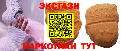дистиллят марихуана Пенза