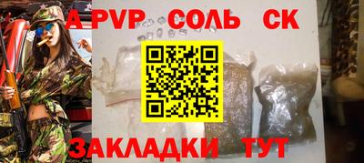 кокаин премиум Первоуральск