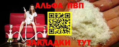 ПСИЛОЦИБИНОВЫЕ ГРИБЫ Обнинск