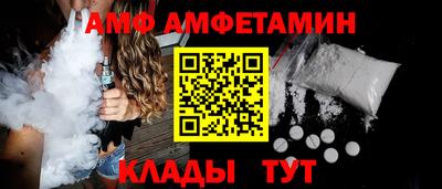 ПСИЛОЦИБИНОВЫЕ ГРИБЫ Обнинск