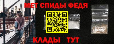 прущая мука Партизанск