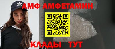 мефедрон VHQ Нягань