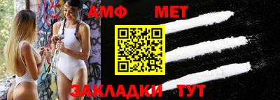 кокаин премиум Первоуральск