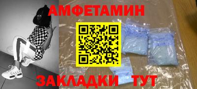 мефедрон VHQ Нягань