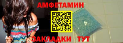 ПСИЛОЦИБИНОВЫЕ ГРИБЫ Обнинск