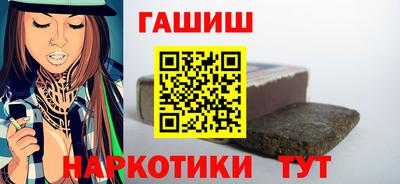 прущая мука Партизанск