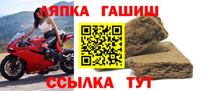 дистиллят марихуана Пенза