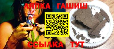 мефедрон VHQ Нягань