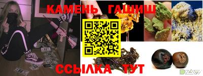 ПСИЛОЦИБИНОВЫЕ ГРИБЫ Обнинск