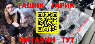 мефедрон VHQ Нягань