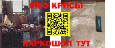 прущая мука Партизанск