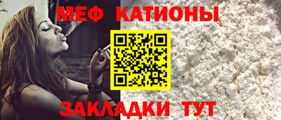 ПСИЛОЦИБИНОВЫЕ ГРИБЫ Обнинск
