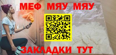 ПСИЛОЦИБИНОВЫЕ ГРИБЫ Обнинск